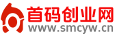 首码创业网