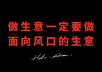 抖音创业别再瞎忙活！抖音黑科技运营利器，让你躺着干不如帮人干赚得多！