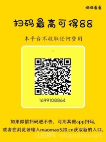 微信阅读，提现秒到，纯0撸，很简单，半自动操作