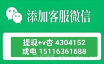 美团额度怎么提（四种方法轻松搞定2025已更新）