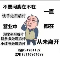 柚优品额度怎么提现，新手使用须知3大注意要点