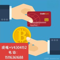 买吖购物额度怎么提取出来（直接教你安全靠谱的6种方法）