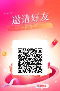 首码零撸乐购国际排线一键领取