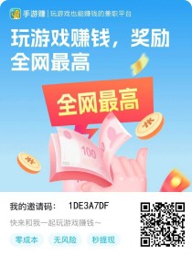 手游赚消消乐捕鱼等游戏自动挂机，单号能撸1000-3000+，多号翻倍