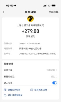 七猫小说阅读，全自动电脑搬砖，个人或工作室都可操作，可多开