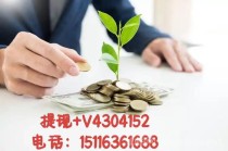 携程拿去花额度怎么套出来，2025使用这些小技巧可以成功操作【新人必读】