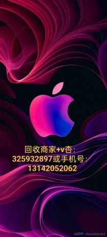 苹果监管机如何快速回收（最新5个实践方法2025新手必看）