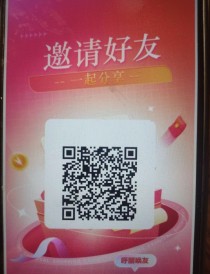 乐购国际卷轴首码上线！自动排线嗦粉零门槛抢先占位