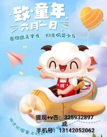 羊小咩便利卡额度如何提现，告诉你最新操作方法