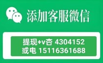 携程拿去花额度怎么提现出来（2025记住这3点取现很轻松）