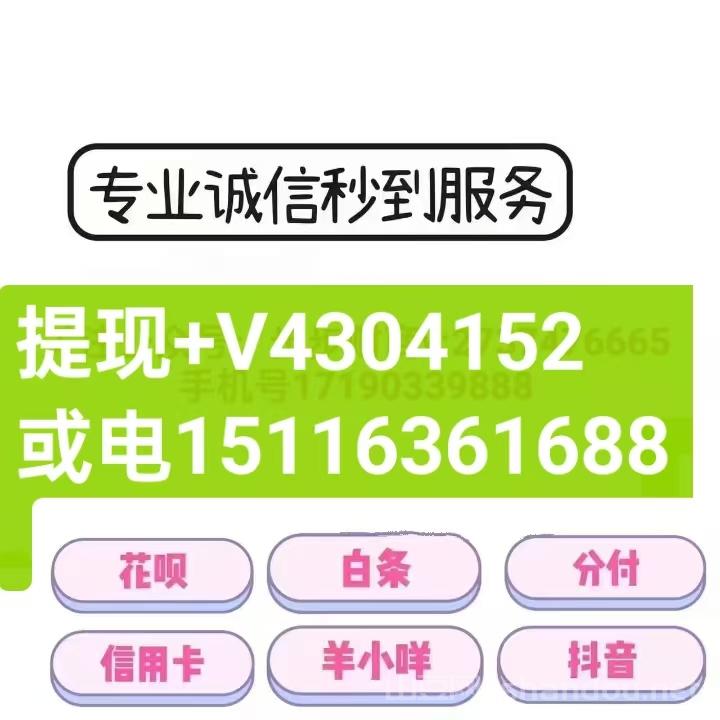 微信图片_20250303225221.jpg 微信图片_20250303225221.jpg