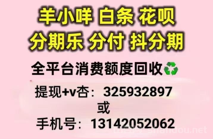 微信图片_2025-08-01_111254_908.jpg 微信图片_2025-08-01_111254_908.jpg