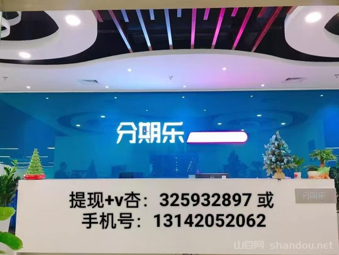 微信图片_2025-08-01_111230_232.jpg 微信图片_2025-08-01_111230_232.jpg