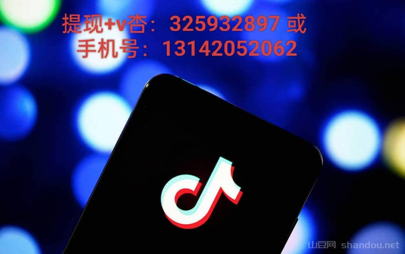 微信图片_2025-06-20_102518_760.jpg 微信图片_2025-06-20_102518_760.jpg