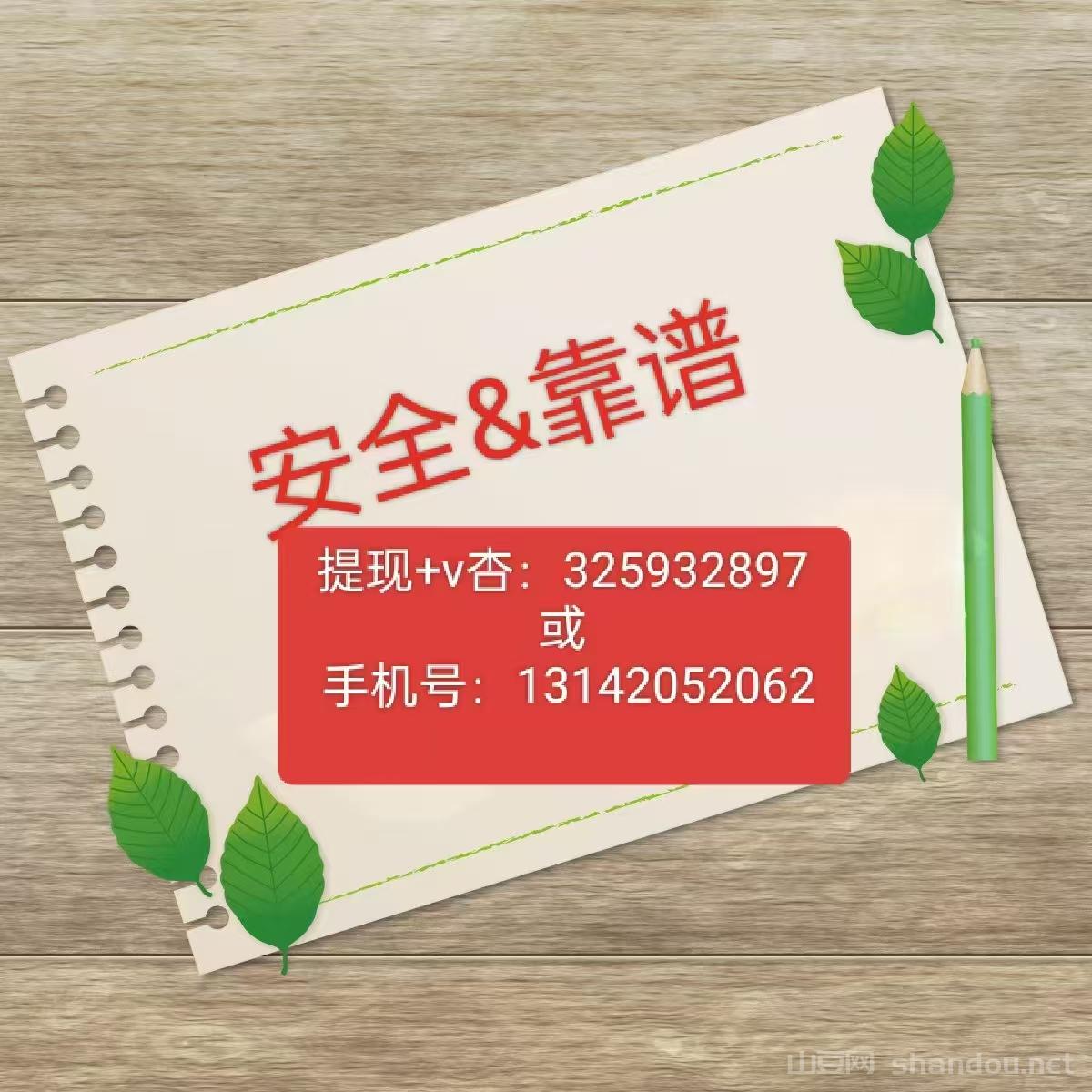 微信图片_2025-06-20_102556_265.jpg 微信图片_2025-06-20_102556_265.jpg