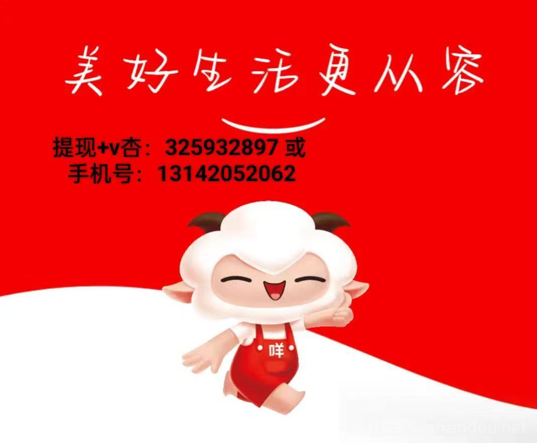 微信图片_2025-08-01_111307_611.jpg 微信图片_2025-08-01_111307_611.jpg