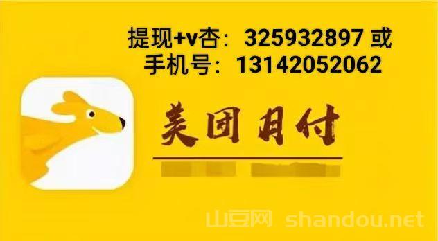 微信图片_2025-06-21_112100_785.jpg 微信图片_2025-06-21_112100_785.jpg