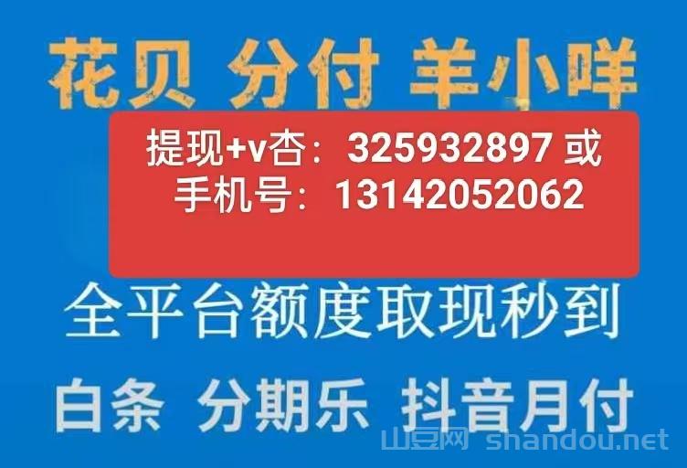 微信图片_2025-08-01_111328_100.jpg 微信图片_2025-08-01_111328_100.jpg