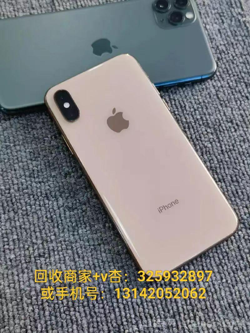 微信图片_20251112012625_96_2.jpg 微信图片_20251112012625_96_2.jpg