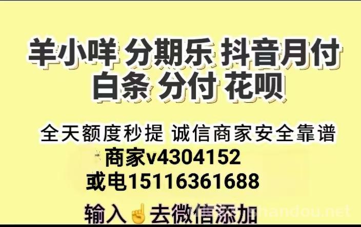 微信图片_20251203150203.jpg 微信图片_20251203150203.jpg