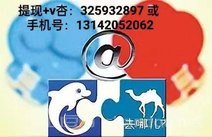 微信图片_2025-06-21_094535_878.jpg 微信图片_2025-06-21_094535_878.jpg