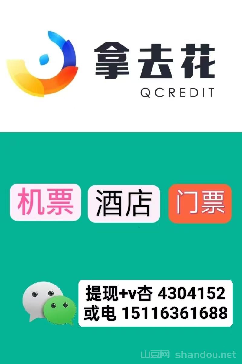 微信图片_20250531204842.jpg 微信图片_20250531204842.jpg