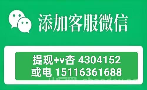 微信图片_20250531204923.jpg 微信图片_20250531204923.jpg