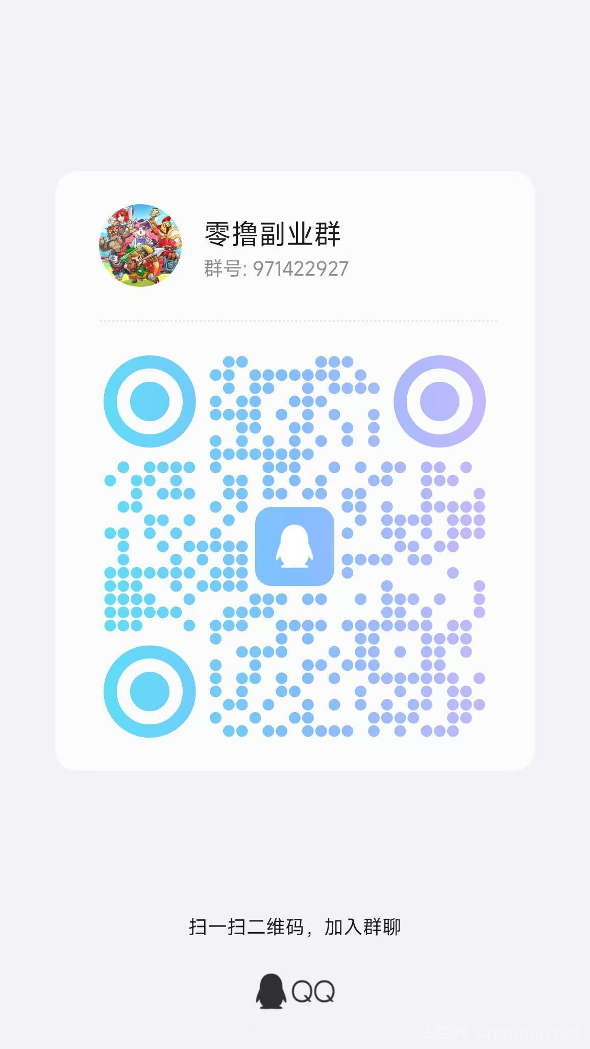20251018095213437-微信图片_20251014095632.jpg 20251018095213437-微信图片_20251014095632.jpg