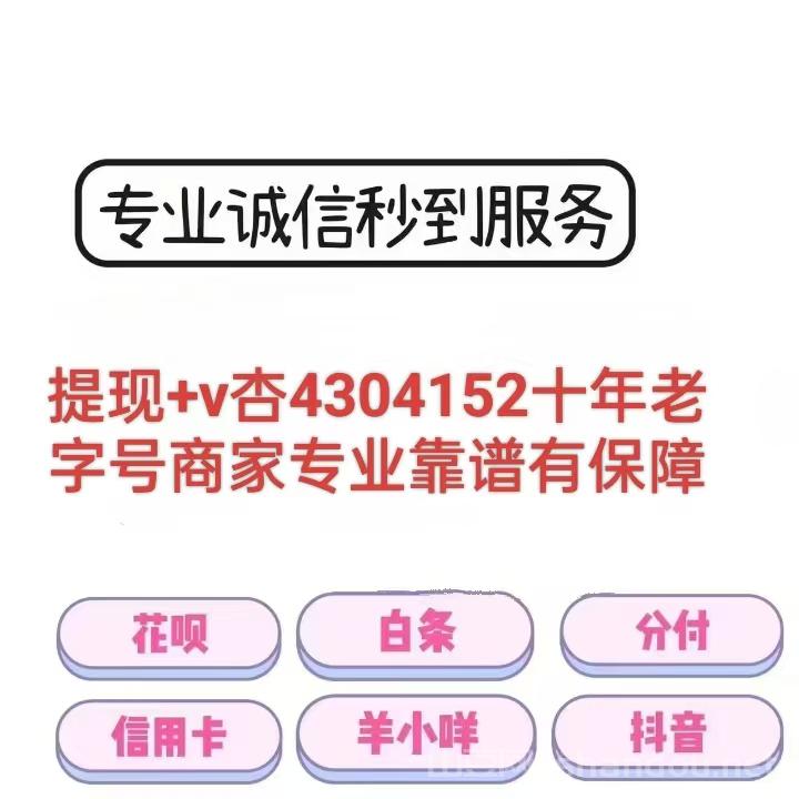 微信图片_20251208094608_107_2.jpg 微信图片_20251208094608_107_2.jpg