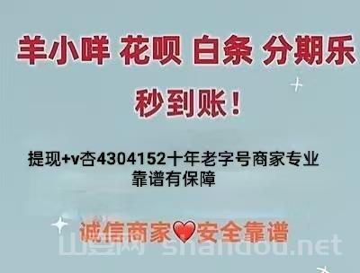 微信图片_20251208094607_106_2.jpg 微信图片_20251208094607_106_2.jpg