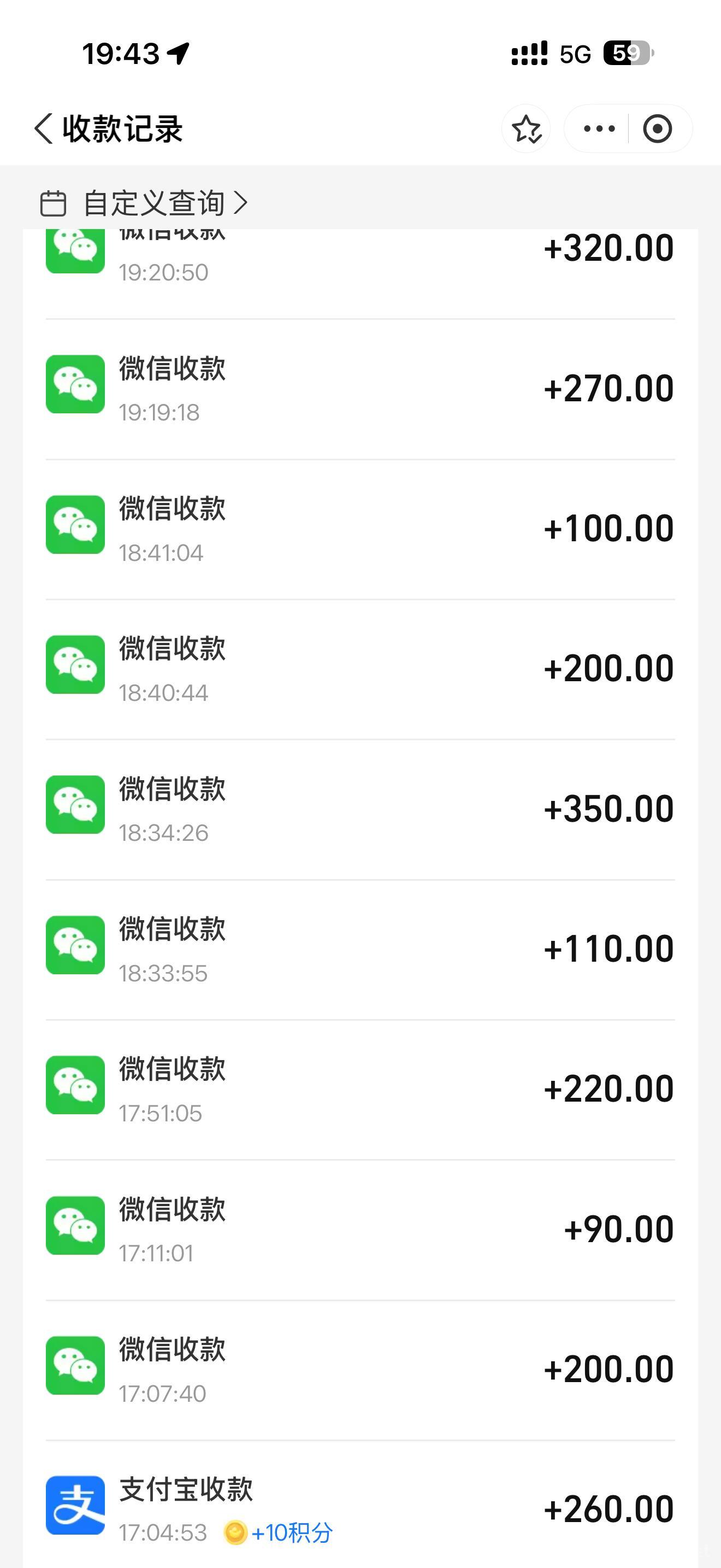 F44454AF-2C7B-4CAC-8B88-F6BC7D10E6FB.jpeg 2026年必做抖福联盟电脑手机褂机 单号50+批量操作